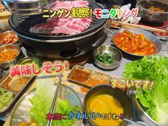 -牧童禧肉社·韩国炭火烤肉店(中粮祥云小镇创始店)