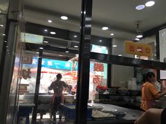 门面-回坊马二饺子馆