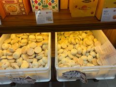 -祥禾饽饽铺·中式糕点(天津河东美福园店)