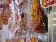 -味多美蛋糕(大兴店)