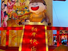-杨柳青古镇