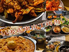 -姜虎东白丁烤肉(恒隆广场店)