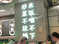 -鑫嘉汇购物中心