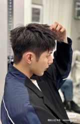 -贝勒爷专业男发