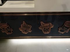 -KOI Thé(正佳广场店)