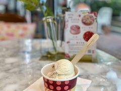 -哈根达斯(武汉天地店)