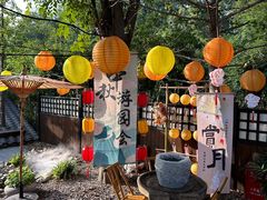 -HERRE·FARM 赫尔露营农场·团建聚会包场