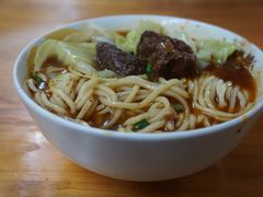 -蒋六十八梯眼镜面(渝中店)