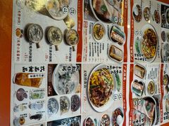 -红荔村肠粉(贝丽店)