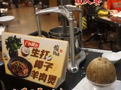 -虾饺妹·粤式手工点心(水荫路店)