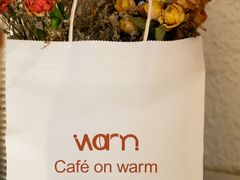 -Cafe on warm(丹霞店)
