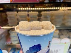 -仙境豆夫(步行街旗舰店)