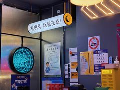 -大成海鲜烧烤·小龙虾(五角场店)