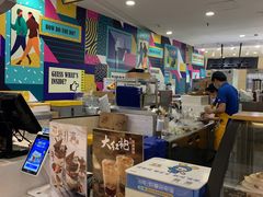 -DQ·蛋糕·冰淇淋(虹口龙之梦店)