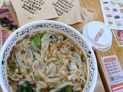 -三两粉(莲塘华润万家店)