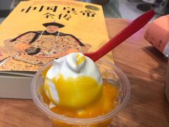 -DQ·蛋糕·冰淇淋(龙湖狮山天街店)
