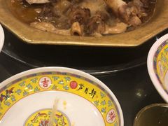 -芦月轩羊蝎子(北蜂窝店)