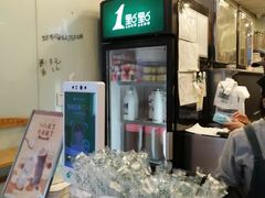 -1点点(芦潮港店)