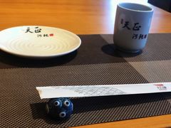 -天正河鲀·河豚亭(大连店)