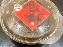-老西门·常州菜(新区店)