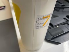 -7分甜(苏州中心店)