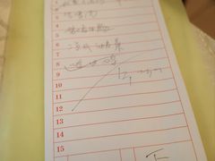 -汇兴源餐馆(小北路店)