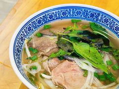 -Mrs Pho Bussorah Street(former Beach Road)