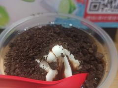 雪王-蜜雪冰城(东方广场德胜楼店)