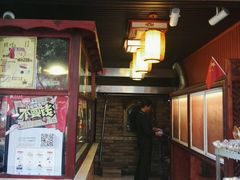 -一炉百炼北京烤鸭(胜利路店)