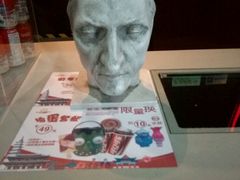 -万达影城(IMAX激光铁西万达广场店)