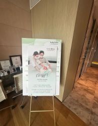 -baby bella小贝拉母婴护理中心(北京东隅店)
