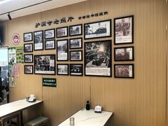 -护国寺小吃(新街口店)