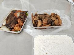 -金鹏鱼肉馆