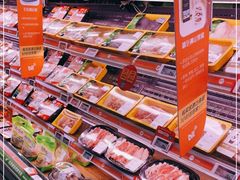 零售区-bItBakery(岭南站店)