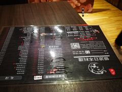 -银波·烧鸟居酒屋·平价日料(万达广场福清清昌大道店)