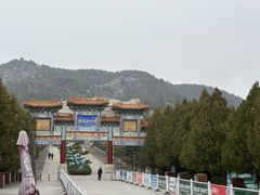 -府君山公园