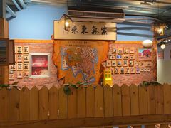 -老阿妈蒙古村·蒙古包·草原文化·歌舞表演(老君堂店)