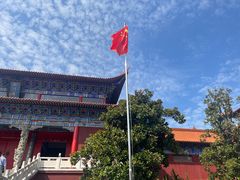 -大蜀山国家森林公园