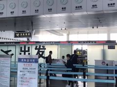 -杭州萧山国际机场