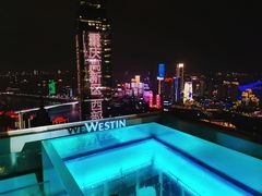 -重庆解放碑威斯汀酒店