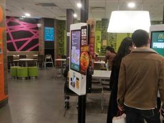门面-麦当劳(漳州万达店)