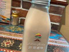 -巴依老爷·新疆美食(上城区天城路店)