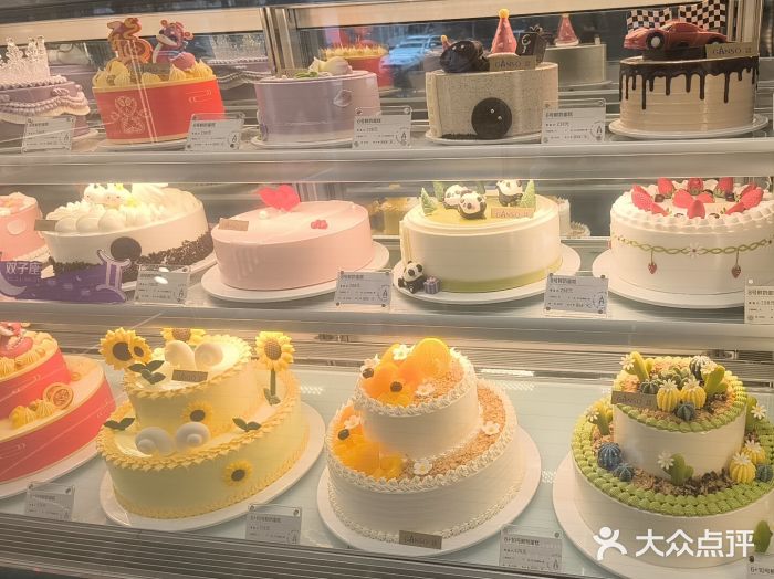 GANSO元祖食品(金菊路店)图片