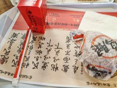 -华莱士炸鸡汉堡(崇文门搜秀城店)