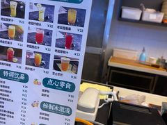 -椰小咖(亚龙湾东榕美食广场店)