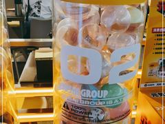 -元气寿司(东方宝泰店)