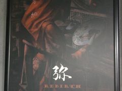 -square方形密室逃脱(深南东路店)