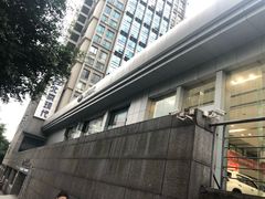 -渝之汇牛肉豌杂面
