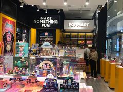 -泡泡玛特POPMART(天环购物中心店)