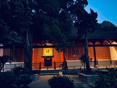 -法雨寺餐厅